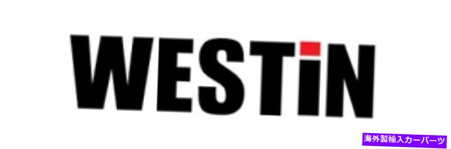 Nerf Bar ウェスティンR7ナーフステップバー19フィットラム1500クワッドキャブ Westin R7 Nerf Step Bars 19 fits ram 1500 Quad Cab【並行輸入品】|Us Custom Parts Shop USDM