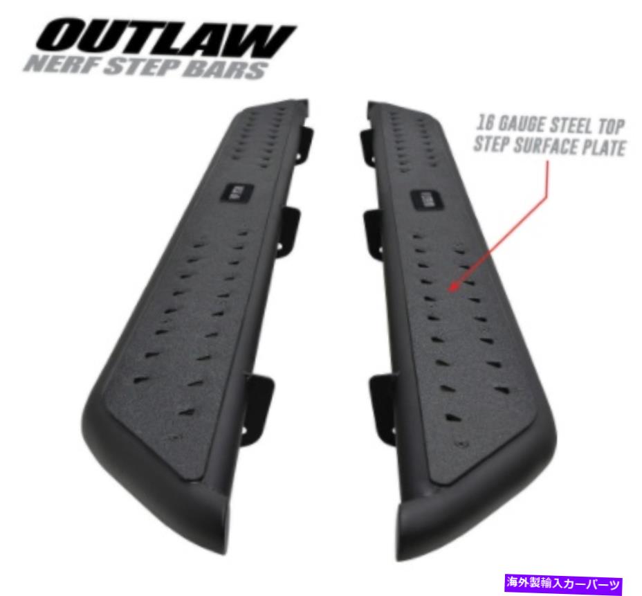 Nerf Bar 09-18ラム1500/19-21ラム1500クラシック58-53565のウェスティンアウトローナーフステップバー Westin Outlaw Nerf Step Bars For 09-18 RAM 1500/19-21 RAM 1500 Classic 58-53565【並行輸入品】 197,010円