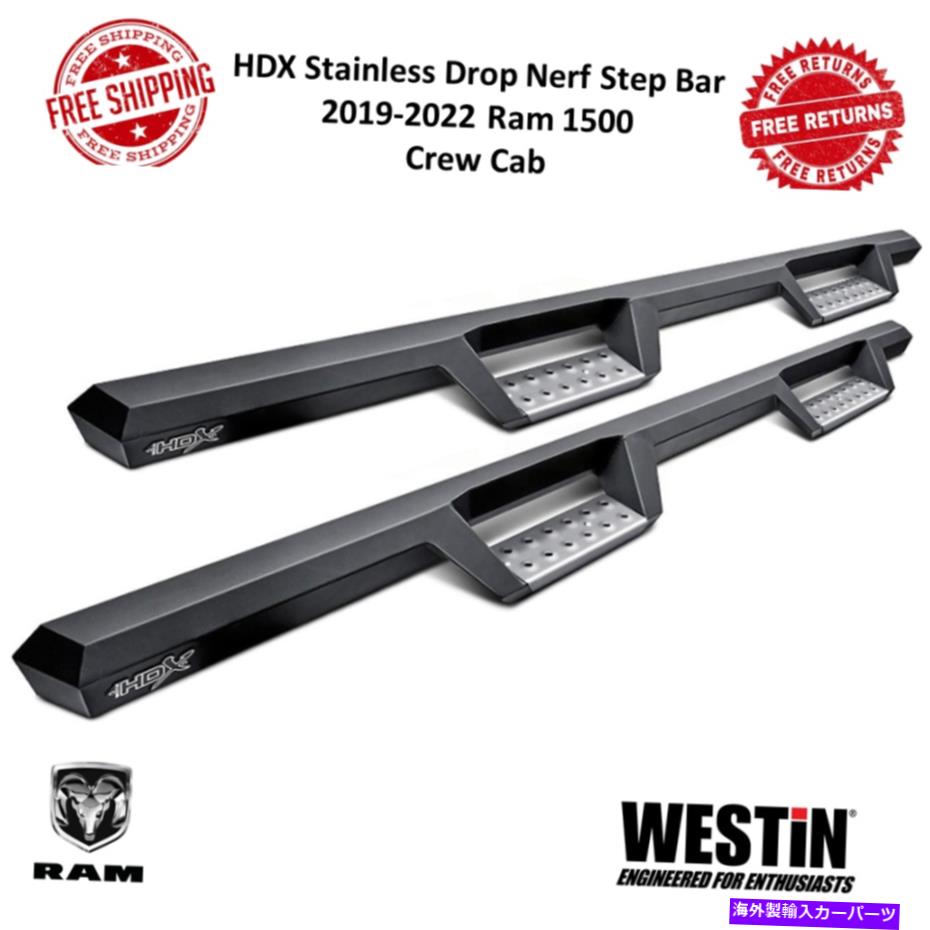 Nerf Bar ウェスティン56-140852 | HDXステンレスドロップナーフステップバーの19-22 RAM 1500クルーキャブ Westin 56-140852 | HDX Stainless Drop Nerf Step Bars For 19-22 Ram 1500 Crew Cab【並行輸入品】 202,125円