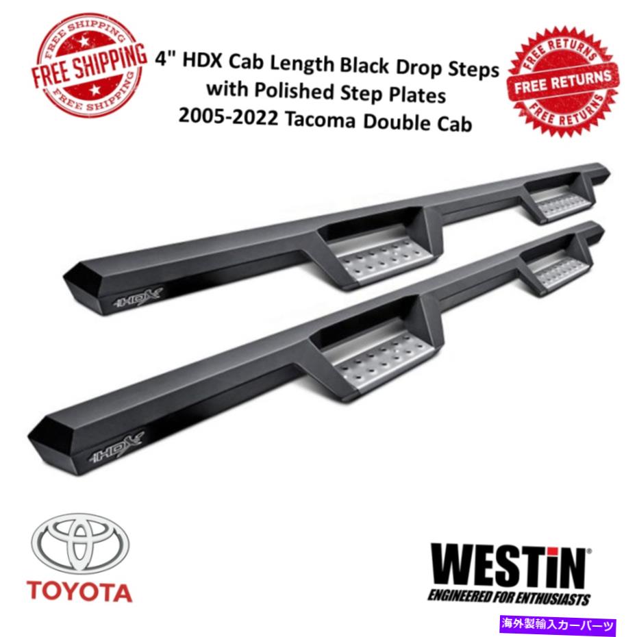 Nerf Bar ウェスティン56-127752 | 05-22タコマダブルキャブ用のHDXステンレスドロップナーフステップバー Westin 56-127752 | HDX Stainless Drop Nerf Step Bars For 05-22 Tacoma Double Cab【並行輸入品】