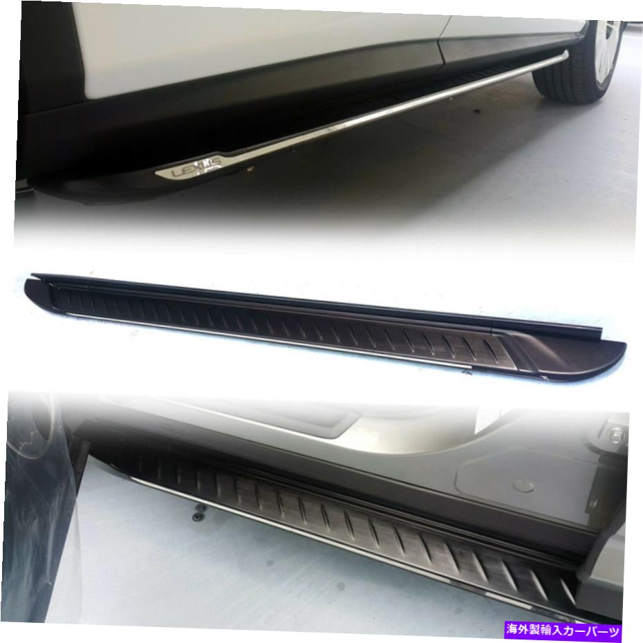 Nerf Bar Lexus RX350 RX450H Fスポーツ2017ランニングサイドステップボードNERFバーに適合 Fit FOR Lexus RX350 RX450h F Sport 4th 2017 Running Side Step Board Nerf Bar【並行輸入品】｜Us Custom Parts Shop USDM 205,480円
