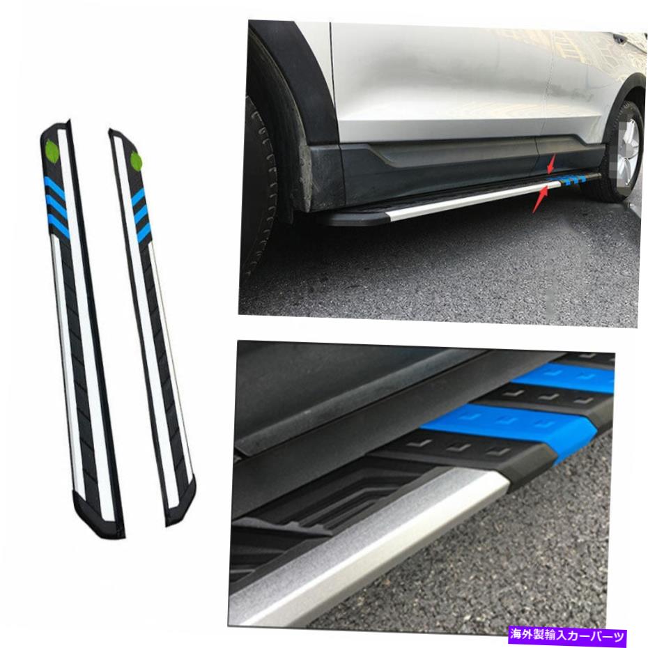 Nerf Bar Jeep Compass 2017-2021 4色サイドステップランニングボードNERFバー保護 For Jeep Compass 2017-2021 Four-Color Side Step Running Board Nerf Bar Protect【並行輸入品】