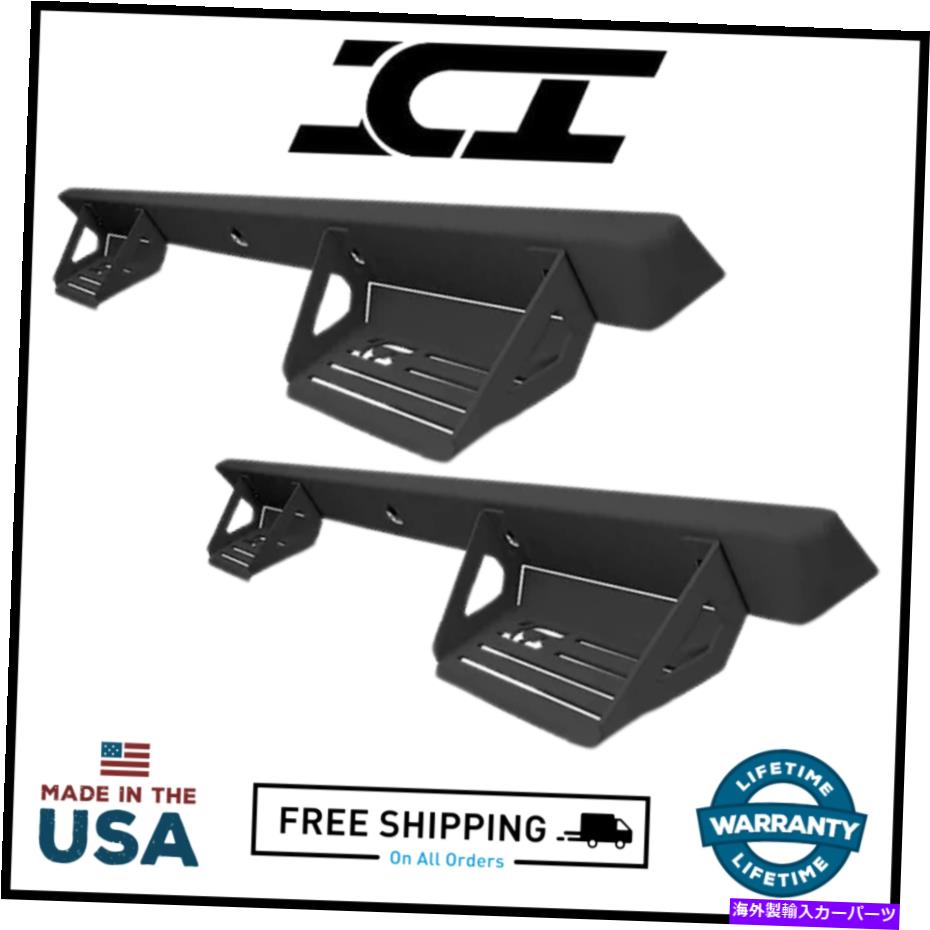 Nerf Bar ICIアルミライトシリーズトラックサイドステップ2020-2022シボレー2500 3500のnerfバー ICI Alumilite Series Truck Side Step Nerf Bars For 2020-2022 Chevrolet 2500 3500【並行輸入品】｜Us Custom Parts Shop USDM