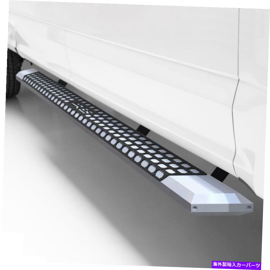 Nerf Bar Aries Step Nerf Bar Kit Advantedge 5-1/2 "x 75" Chrome Aluminium Side Bars、SEL ARIES Step Nerf Bar Kit AdvantEDGE 5-1/2" x 75" Chrome Aluminum Side Bars, Sel【並行輸入品】|Us Custom Parts Shop USDM