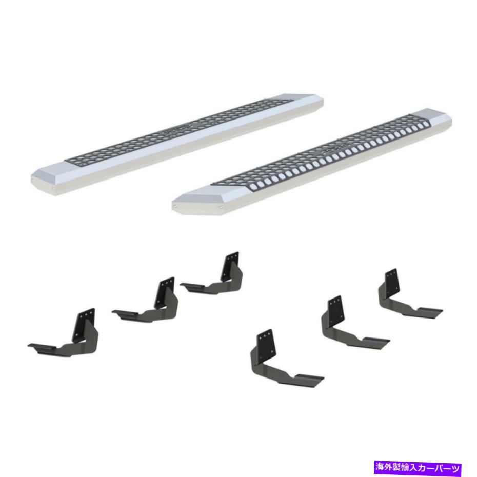 Nerf Bar Aries Step Nerf Bar Kit Advantedge 5-1/2 \