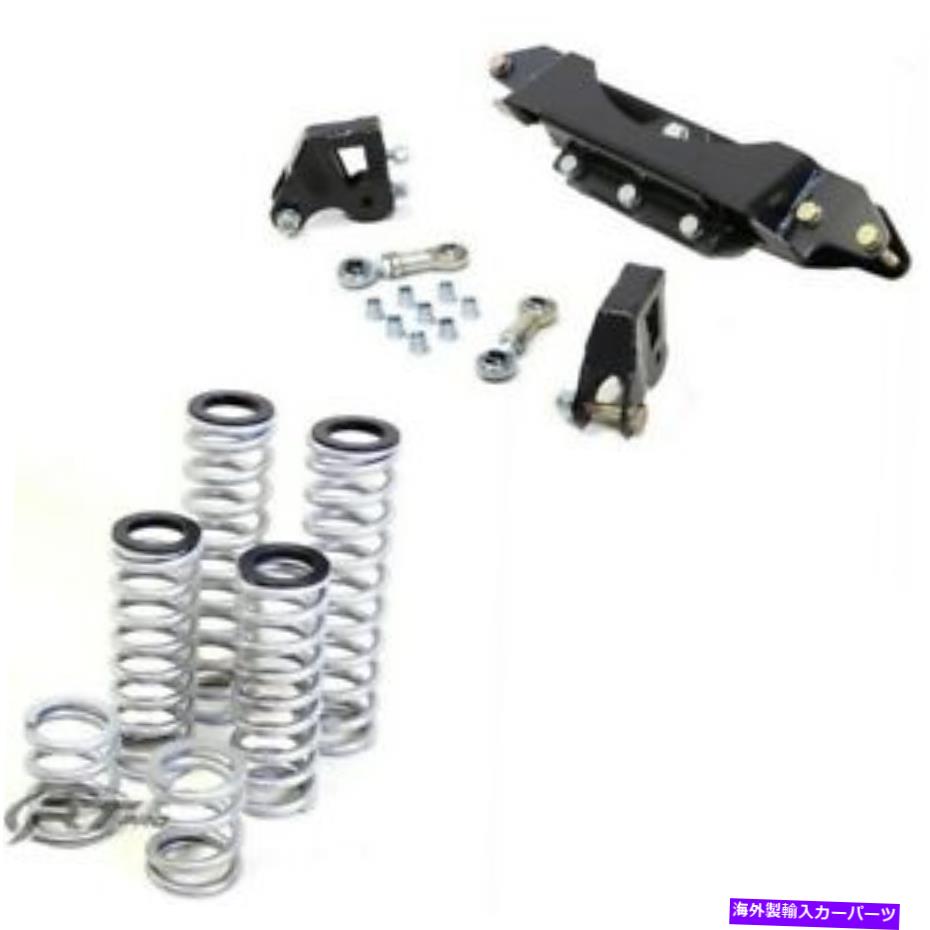 Nerf Bar RT Pro 2 "Polaris RZR 900 XC 55"用のリフトキットと標準レートスプリングバンドル RT Pro 2" Lift Kit & Standard Rate Spring Bundle For Polaris RZR 900 XC 55"【並行輸入品】｜Us Custom Parts Shop USDM