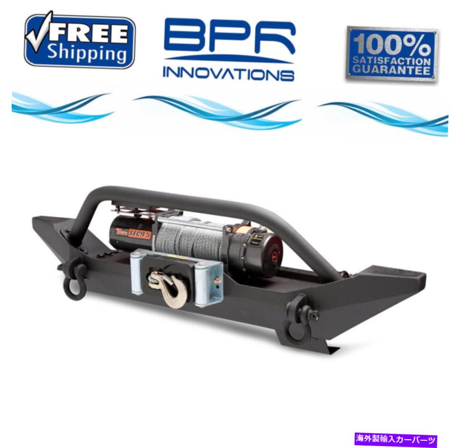 Nerf Bar 1987年から2006年のラングラーのボディアーマーフロントバンパー-TJ-19531 Body Armor Front Bumper For 1987-2006 Wrangler - TJ-19531【並行輸入品】｜Us Custom Parts Shop USDM 223,190円
