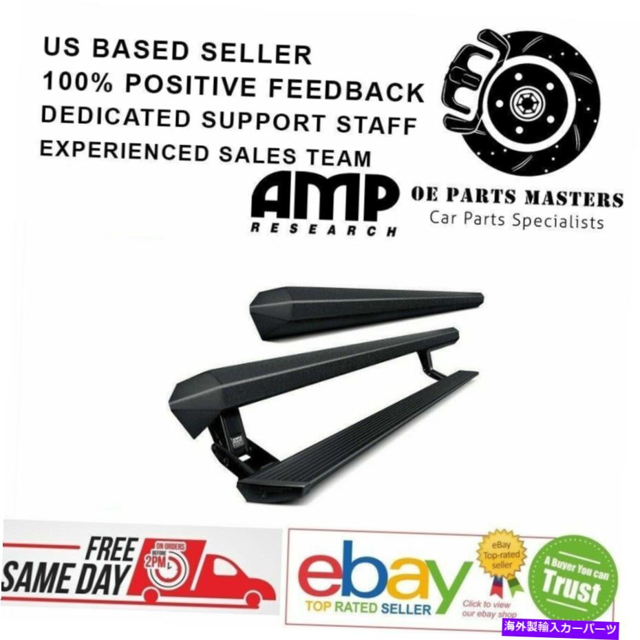 Nerf Bar AMP Research-77158-01a 09-12 RAM CREW CABのブラックパワーレスプXL nerfバー AMP Research - 77158-01A Black PowerStep XL Nerf Bars for 09-12 Ram Crew Cab【並行輸入品】|Us Custom Parts Shop USDM