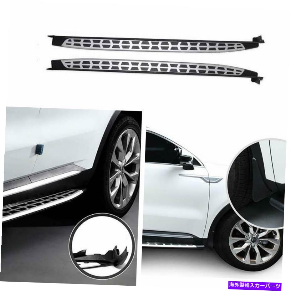 Nerf Bar シルバーアルミニウムサイドステップランニングボードnerf bar kia sorento 2021-22の保護 Silver Aluminum Side Step Running Board Nerf Bar Protect For Kia Sorento 2021-22【並行輸入品】｜Us Custom Parts Shop USDM