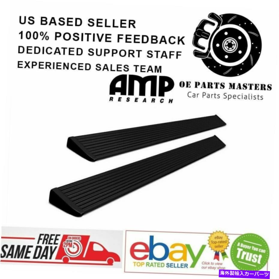 Nerf Bar AMP Research 76139-01a Plug-n-Play System nerf bars for RAM 1500 AMP Research 76139-01A PowerStep w/Plug-N-Play System Nerf Bars for Ram 1500【並行輸入品】｜Us Custom Parts Shop USDM