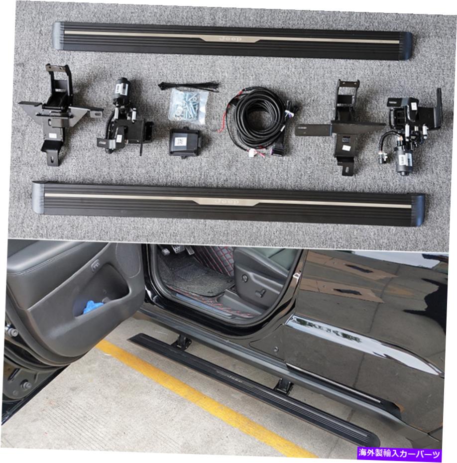 Nerf Bar フォードエクスプローラー2011-2019サイドステップナーフバーに適合する展開可能なランニングボード Deployable Running Board Fits for Ford Explorer 2011-2019 Side Step Nerf Bar【並行輸入品】|Us Custom Parts Shop USDM