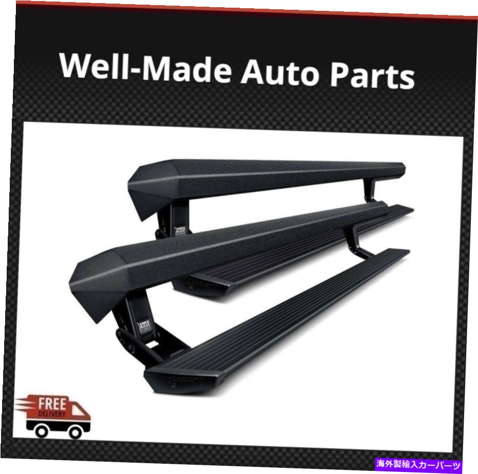 Nerf Bar AMP Research 77105-01A FITS 04-08 FORD F-150 BLACK POWERSTEP XL NERFバー AMP Research 77105-01A Fits 04-08 Ford F-150 Black PowerStep XL Nerf Bars【並行輸入品】|Us Custom Parts Shop USDM