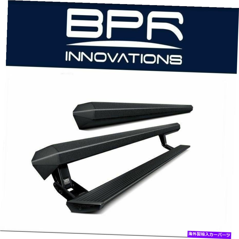Nerf Bar AMP Research Black Powerstep XL nerf Bars for 04-08 Ford F-150-77105-01a AMP Research Black PowerStep XL Nerf Bars for 04-08 Ford F-150 - 77105-01A【並行輸入品】|Us Custom Parts Shop USDM