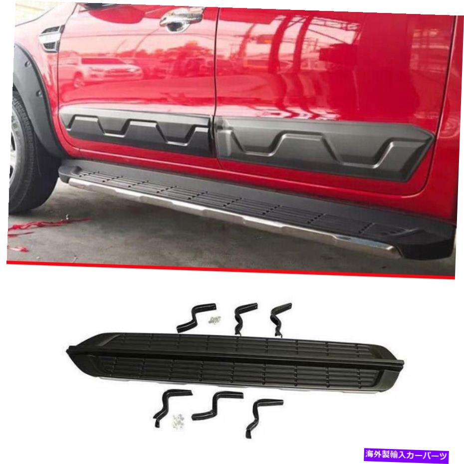 Nerf Bar ブラックサイドステップランニングボードnerf bar fordレンジャー2015-2022のカバー保護カバー Black Side Step Running Board Nerf Bar Protect Cover For Ford Ranger 2015-2022【並行輸入品】｜Us Custom Parts Shop USDM
