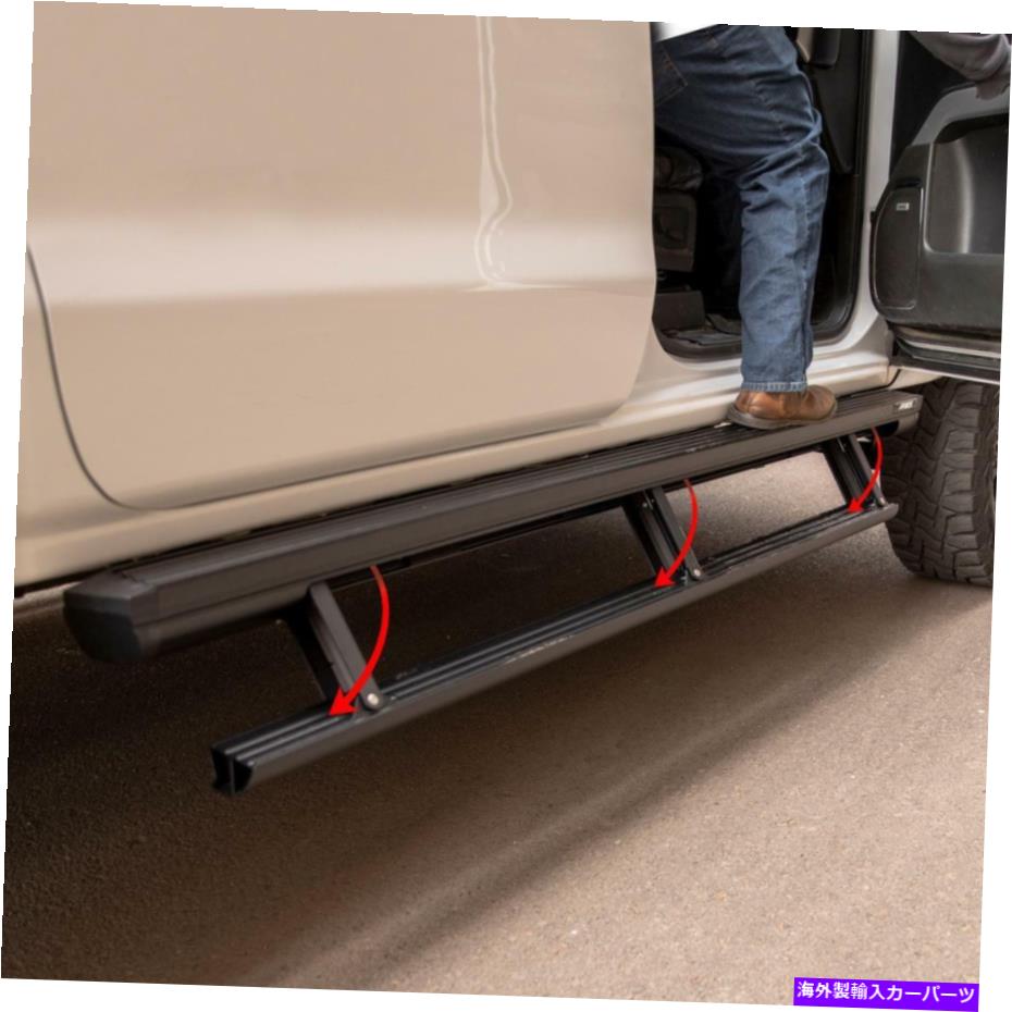 Nerf Bar ARIES STEP NERF BAR KIT ACTIONTRAC 83.6 "パワーランニングボード、SELECT FITS JE ARIES Step Nerf Bar Kit ActionTrac 83.6" Powered Running Boards, Select Fits Je【並行輸入品】|Us Custom Parts Shop USDM