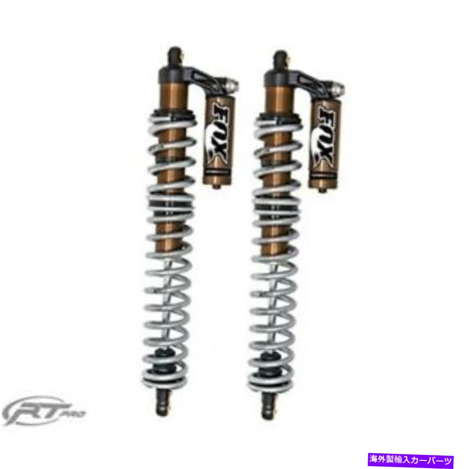 Nerf Bar RT Pro FXP88508056 2.0 Podium RC2リアショック2009-14 Polaris RZR S 800 RT Pro FXP88508056 2.0 Podium RC2 Rear Shocks For 2009-14 Polaris RZR S 800【並行輸入品】｜Us Custom Parts Shop USDM