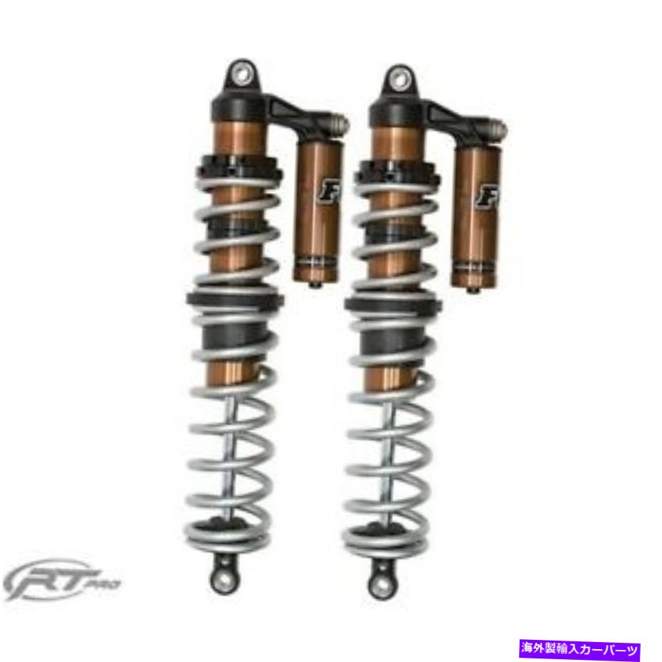 Nerf Bar RT Pro FXP88508099 2.5 Podium RC2 2015-16 Polaris RZR S 900 60inのリアショック RT Pro FXP88508099 2.5 Podium RC2 Rear Shocks For 2015-16 Polaris RZR S 900 60in【並行輸入品】｜Us Custom Parts Shop USDM