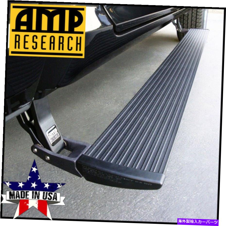 Nerf Bar AMP Research PowerStepプラグ-N-プレイランニングボード適合2018-21 RAM 1500 2500 3500 AMP Research PowerStep Plug-N-Play Running Board fits 2018-21 Ram 1500 2500 3500【並行輸入品】｜Us Custom Parts Shop USDM