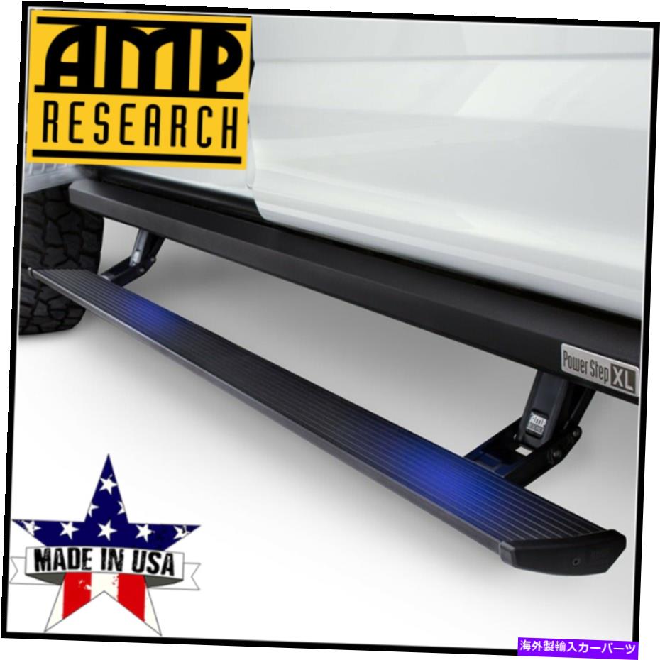 Nerf Bar AMP Research PowerStep XL Fits 2010-2018 RAM 2500 3500 AMP Research PowerStep XL Fits 2010-2018 Ram 2500 3500【並行輸入品】|Us Custom Parts Shop USDM