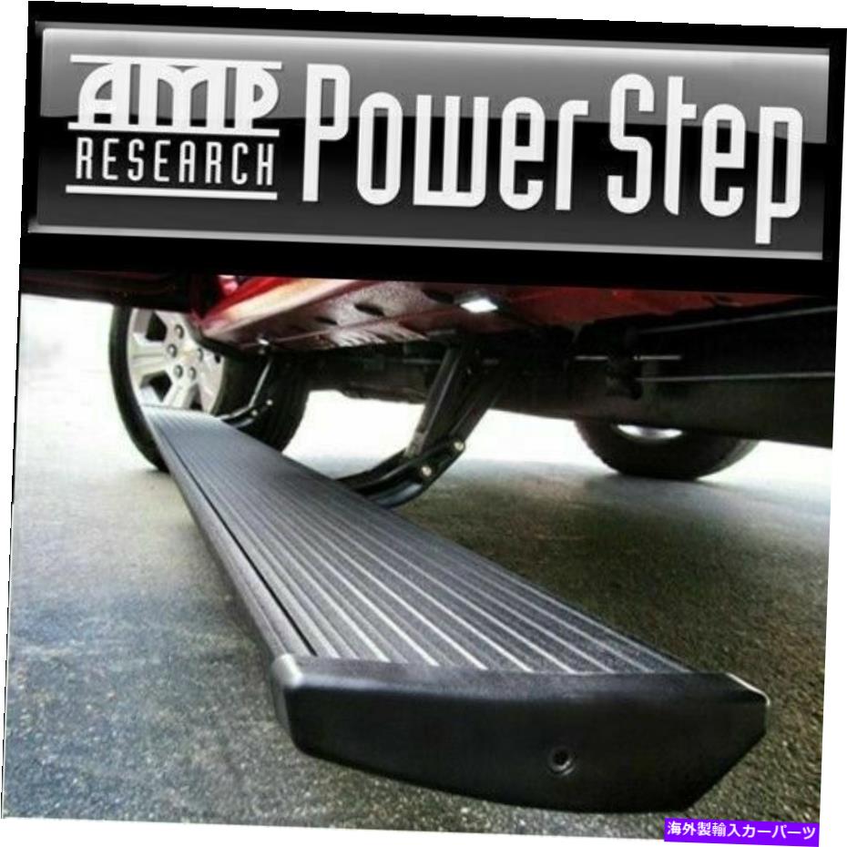 Nerf Bar AMPパワーステップランニングボード +プラグ＆プレイキットフィット19-21シボレーシルバラド1500 AMP Power Steps Running Board + Plug & Play Kit Fits 19-21 Chevy Silverado 1500【並行輸入品】｜Us Custom Parts Shop USDM