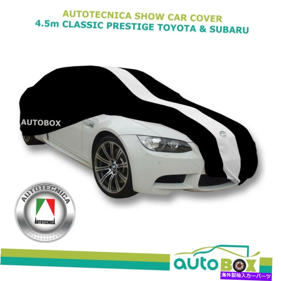 カーカバー Autotecnicaミディアムブラックショーカーカバークラシックフィット4.5mトヨタ86スバルBrz Autotecnica Medium Black Show Car Cover Classic fits 4.5m Toyota 86 Subaru BRZ【並行輸入品】