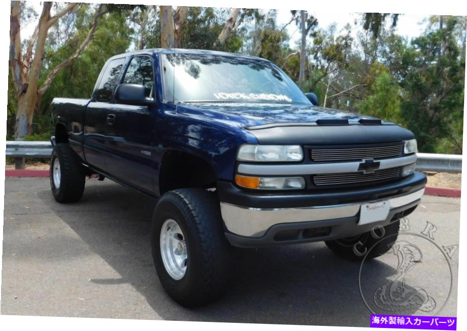 カーカバー シボレーのシボレーシボレーシルバードのカーボンネットフードブラジャー1999 2000 2001 2002 Car Bonnet Hood Bra For CHEVROLET CHEVY SILVERADO 1999 2000 2001 2002【並行輸入品】｜Us Custom Parts Shop USDM 40,541円