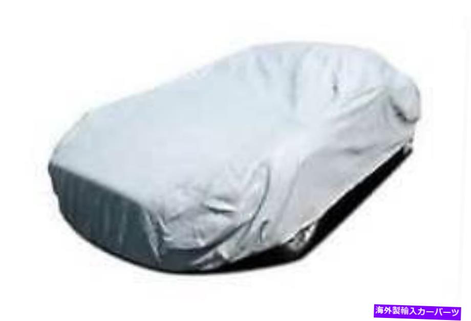 カーカバー 1964-1972 Chevelle Indoor Car Coverフランネルが並んでいます 1964-1972 Chevelle Indoor Car Cover flannel lined【並行輸入品】｜Us Custom Parts Shop USDM