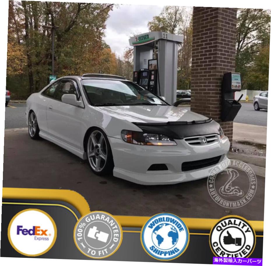 カーカバー ホンダアコード1999 2000 2001 2002セダン＆クーペのカーボンネットフッドブラジャー Car Bonnet Hood Bra For Honda Accord 1998 1999 2000 2001 2002 Sedan & Coupe【並行輸入品】｜Us Custom Parts Shop USDM