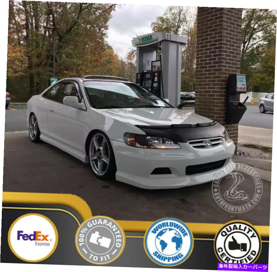 カーカバー ホンダアコード1999 2000 2001 2002セダン&クーペのカーボンネットフッドブラジャー Car Bonnet Hood Bra For Honda Accord 1998 1999 2000 2001 2002 Sedan & Coupe【並行輸入品】|Us Custom Parts Shop USDM