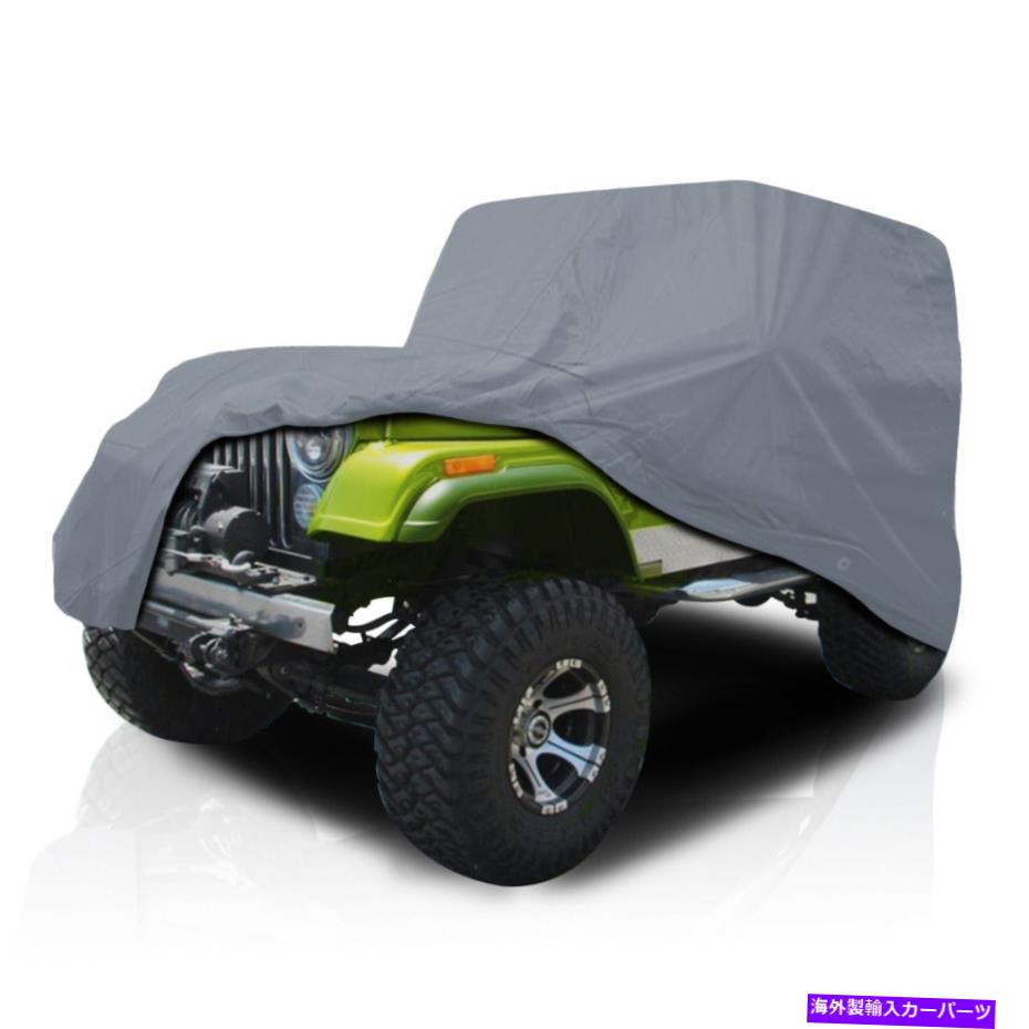 カーカバー [CCT]ジープCJ3 1960 1961 1962 1963-1968のセミカストムフィットフルSUVカバー [CCT] Semi-Custom Fit Full SUV Cover For Jeep CJ3 1959 1960 1961 1962 1963-1968【並行輸入品】｜Us Custom Parts Shop USDM