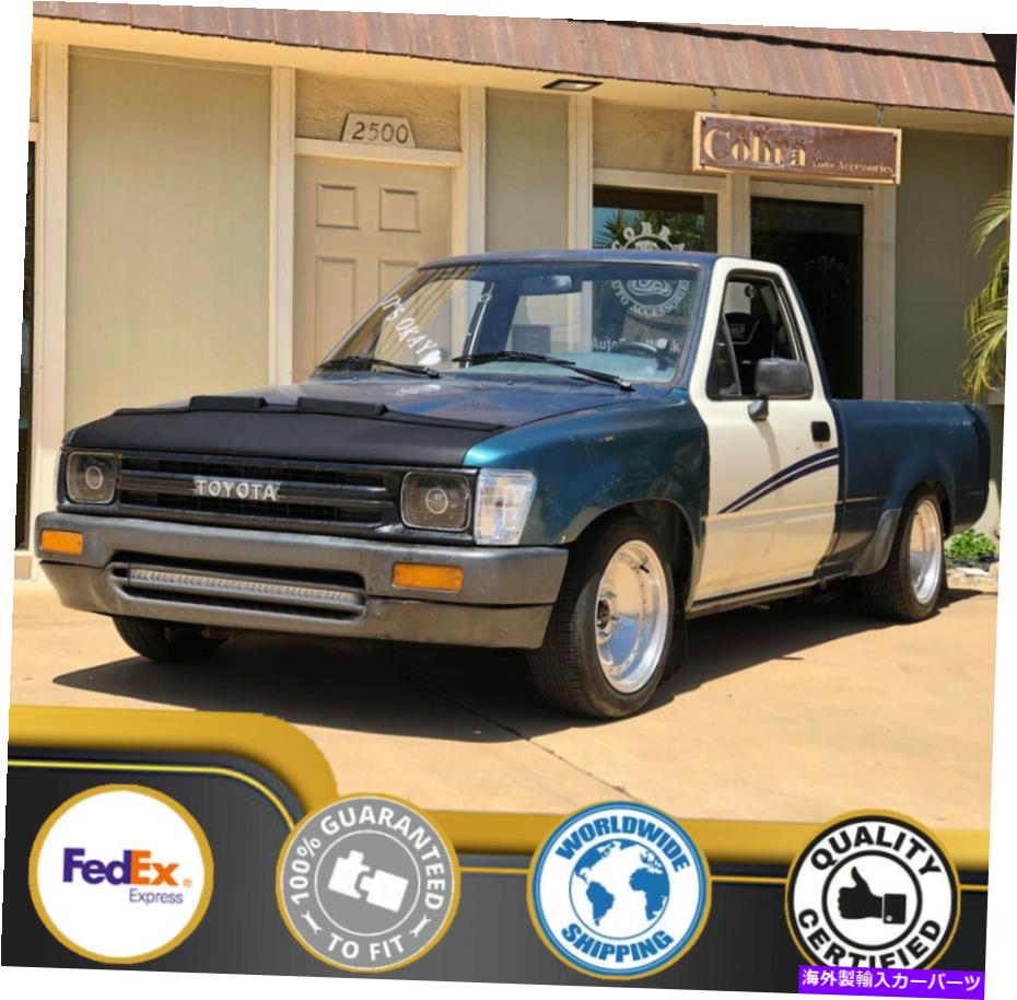 カーカバー トヨタピックアップのためのカーボンネットフードブラジャー1989 1990 1992 1993 1994 1995 Car Bonnet Hood Bra For Toyota Pickup 4Runner 1989 1990 1991 1992 1993 1994 1995【並行輸入品】