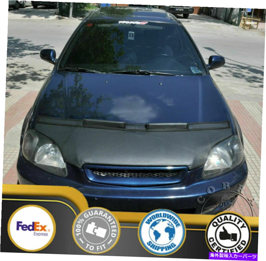 カーカバー ホンダシビック96 97 98 1996 1997 1998 ekのカーボンネットフッドブラジャー Car Bonnet Hood Bra For Honda Civic 96 97 98 1996 1997 1998 EK【並行輸入品】|Us Custom Parts Shop USDM