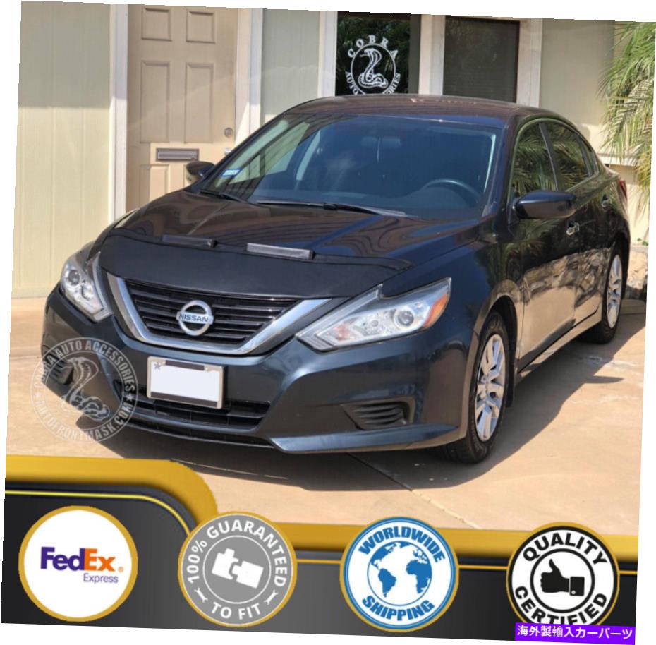 【楽天市場】カーカバー 日産アルティマ17 18 2016 2017 2018のためのカーボンネットフッドブラジャー Car