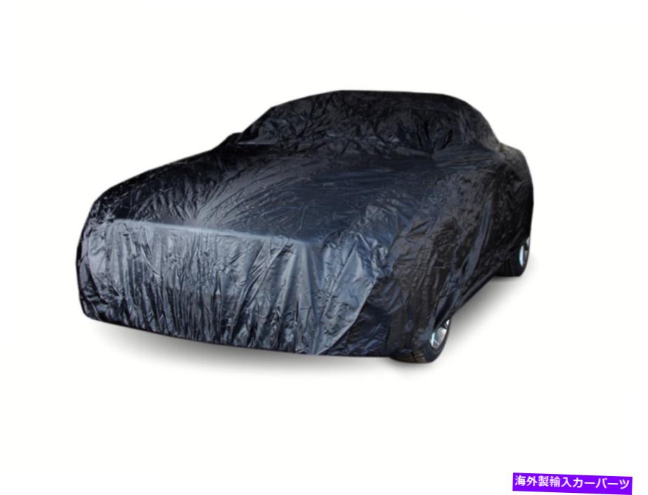 カーカバー アストン・マーティン・ラピッドの車のカバー Car Cover for Aston Martin Rapid【並行輸入品】