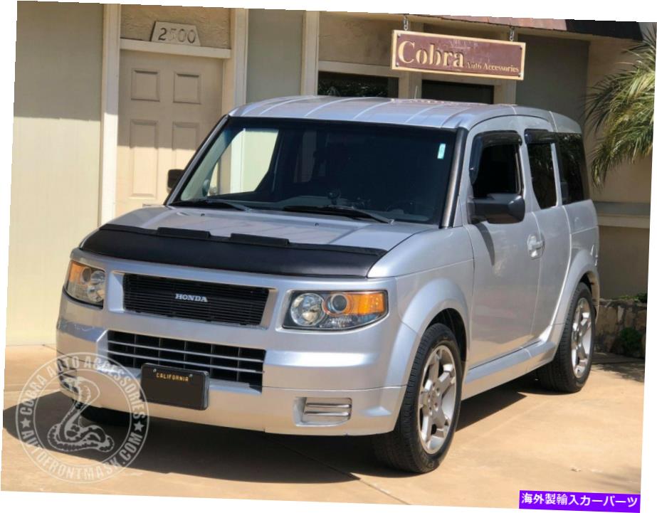 カーカバー ホンダエレメント2003 2005 2006 2007 2008のカーボンネットフッドブラジャー2008 Car Bonnet Hood Bra For Honda Element 2003 2004 2005 2006 2007 2008【並行輸入品】|Us Custom Parts Shop USDM