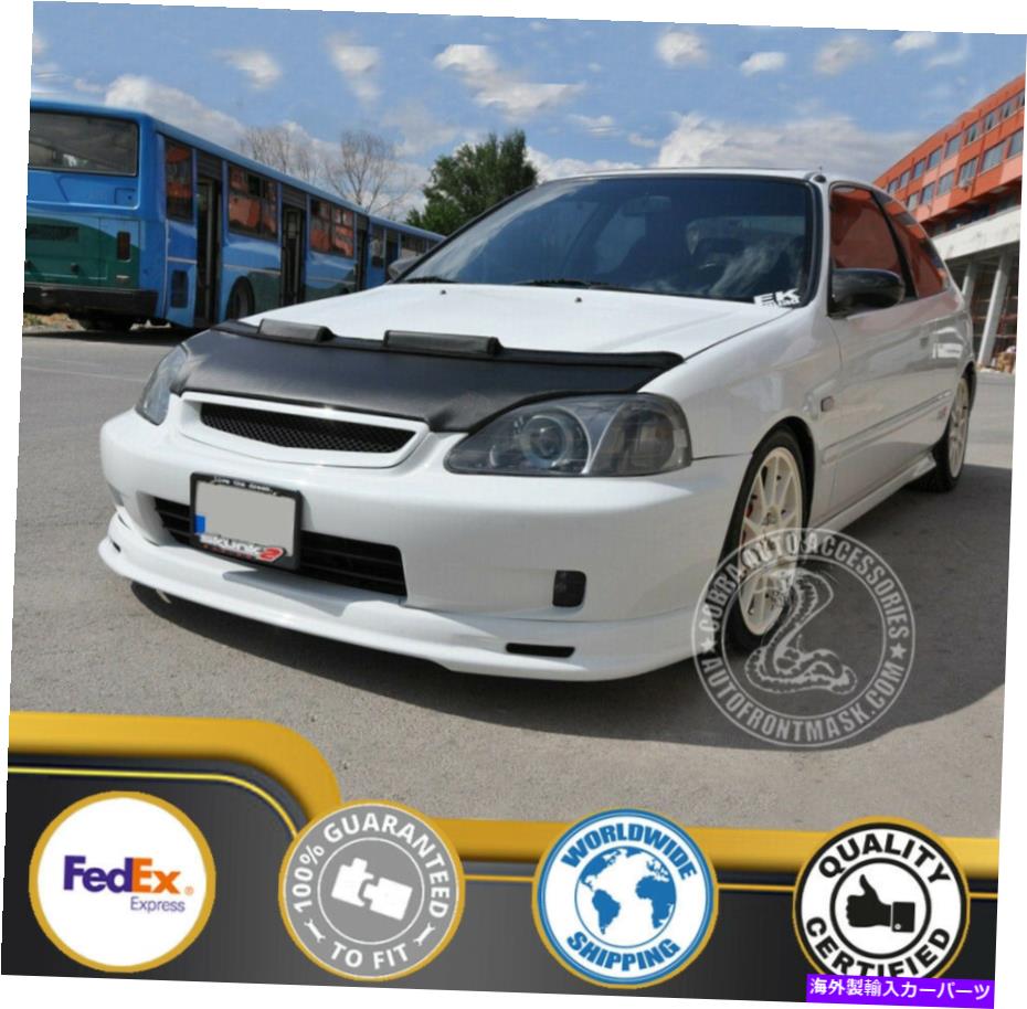 カーカバー ホンダシビック99 00 1999 2000 ekのカーボンネットフッドブラジャー Car Bonnet Hood Bra For Honda Civic 99 00 1999 2000 EK【並行輸入品】|Us Custom Parts Shop USDM