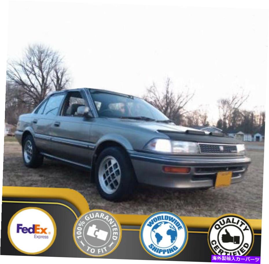 カーカバー トヨタカローラ1989 1990 1991 1992 88 89 90 91 92のカーボンネットフッドブラジャー Car Bonnet Hood Bra For Toyota Corolla 1988 1989 1990 1991 1992 88 89 90 91 92【並行輸入品】｜Us Custom Parts Shop USDM 40,541円