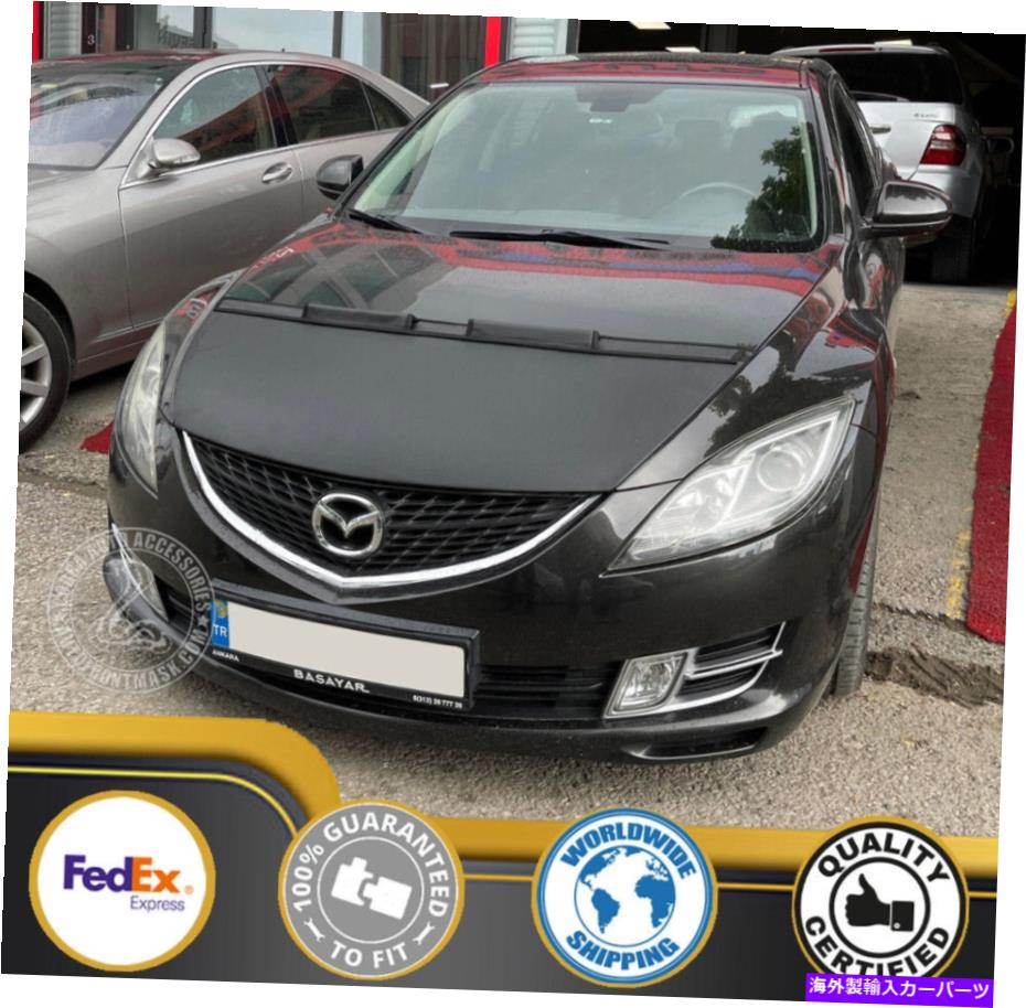 カーカバー マツダ6 2009 2010 2011 2012 2013のカーボンネットフードブラジャー Car Bonnet Hood Bra For Mazda 6 2009 2010 2011 2012 2013【並行輸入品】|Us Custom Parts Shop USDM