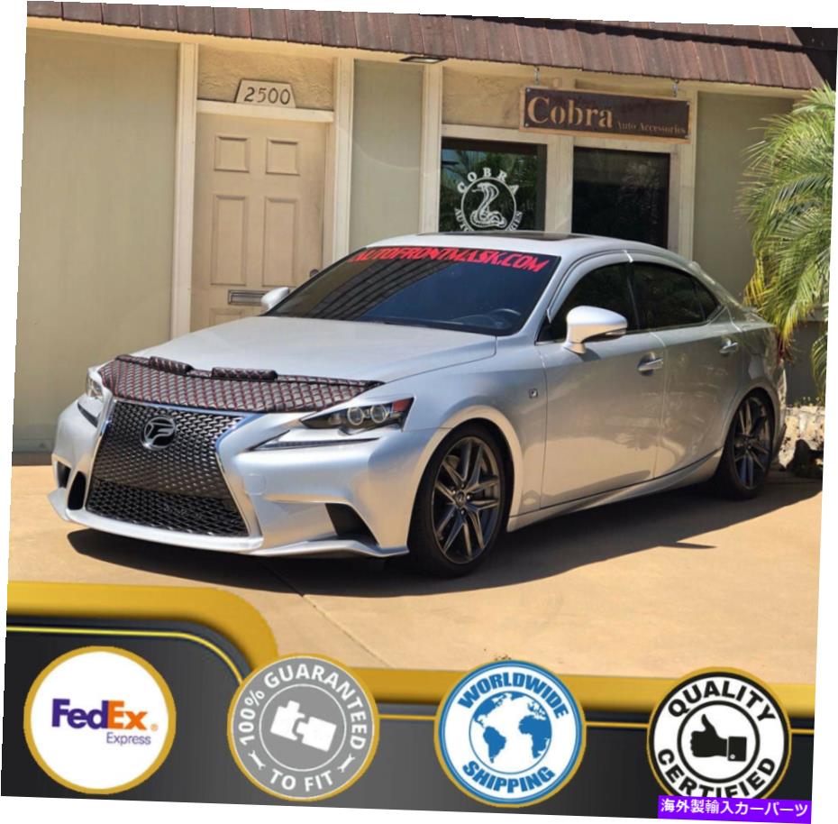カーカバー Lexus IS200T IS250 IS300 IS350 IS 2014 2015 2016のカーボンネットフードブラジャー Car Bonnet Hood Bra For Lexus IS200t IS250 IS300 IS350 IS 2014 2015 2016【並行輸入品】|Us Custom Parts Shop USDM
