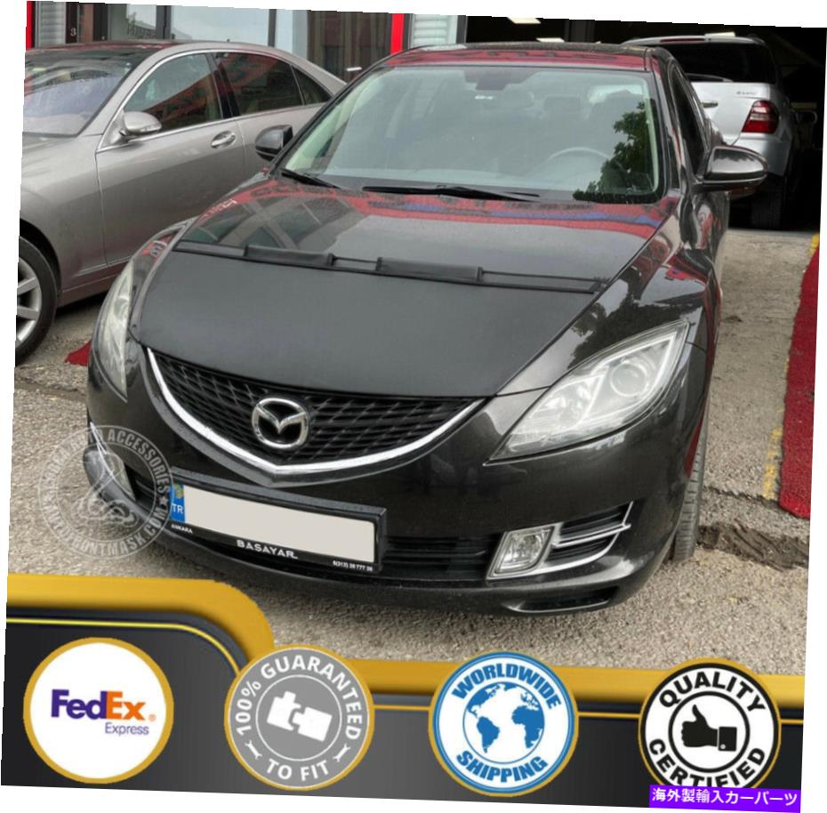 カーカバー マツダ6 2009 2010 2011 2012 2013のカーボンネットフードブラジャー Car Bonnet Hood Bra For Mazda 6 2009 2010 2011 2012 2013【並行輸入品】