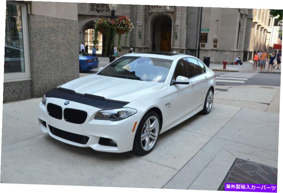 カーカバー BMW 5シリーズF10 F11 2012 2012 2013 2014 2015 2016のカーボンネットフッドブラジャー Car Bonnet Hood Bra For BMW 5 Series F10 F11 2011 2012 2013 2014 2015 2016【並行輸入品】