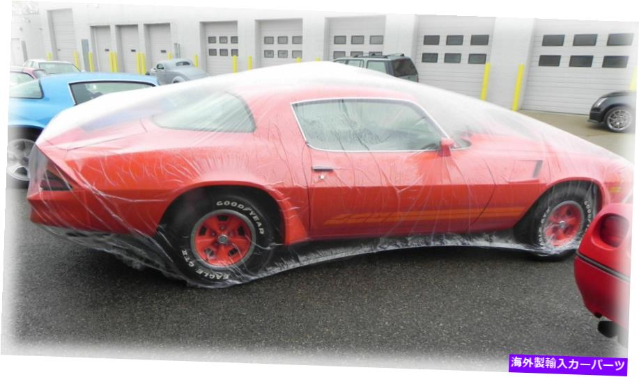 カーカバー Chevelle Camaro Corvetteプラスチックカーカバー、ダストカバー、雨のカバー10カバー Chevelle Camaro Corvette Plastic Car Cover, Dust Cover, Rain Cover 10 Covers【並行輸入品】|Us Custom Parts Shop USDM