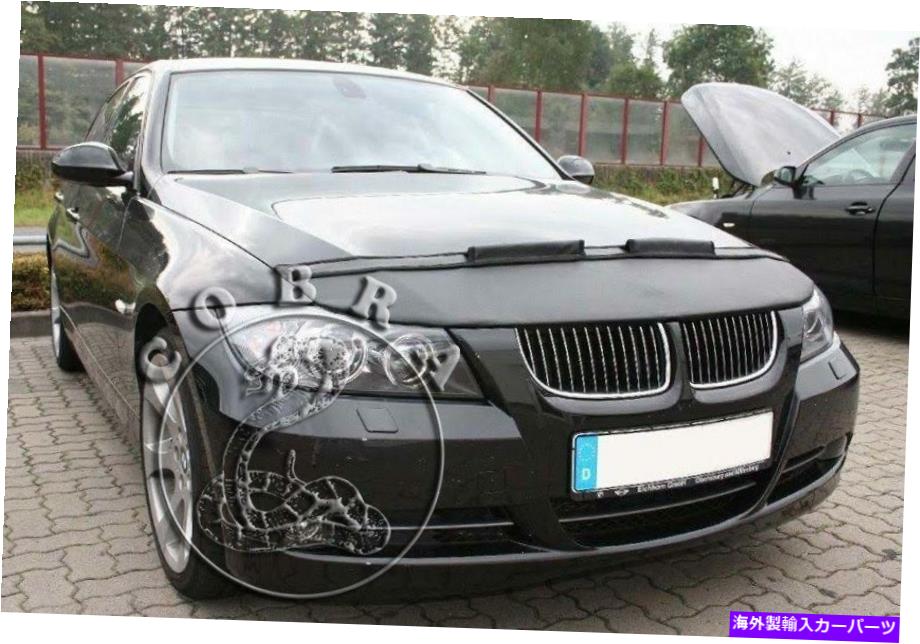 カーカバー BMW 3シリーズE90 E91 E92 SEDAN 2007 2007 2008 06 07 08 Car Bonnet Hood Bra For BMW 3 Series E90 E91 E92 SEDAN 2006 2007 2008 06 07 08【並行輸入品】