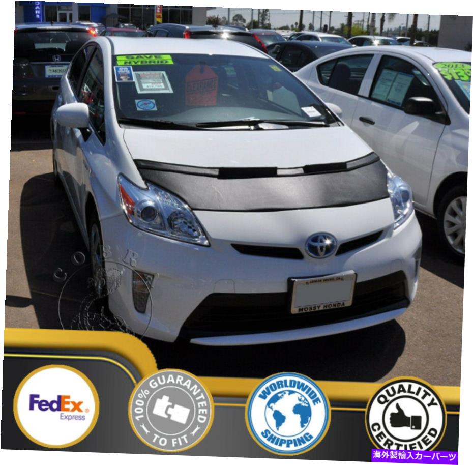 カーカバー Toyota Prius 2010 2012 2012 2013 2014 2015のカーボンネットフッドブラジャー Car Bonnet Hood Bra For Toyota Prius 2010 2011 2012 2013 2014 2015【並行輸入品】