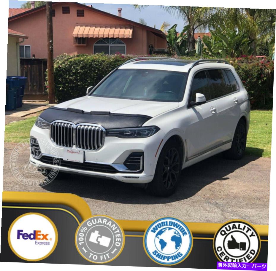 カーカバー BMW X7 G07 19 20 21 2019 2020 2021用のカーボンネットフードブラジャー Car Bonnet Hood Bra For BMW X7 G07 19 20 21 2019 2020 2021【並行輸入品】