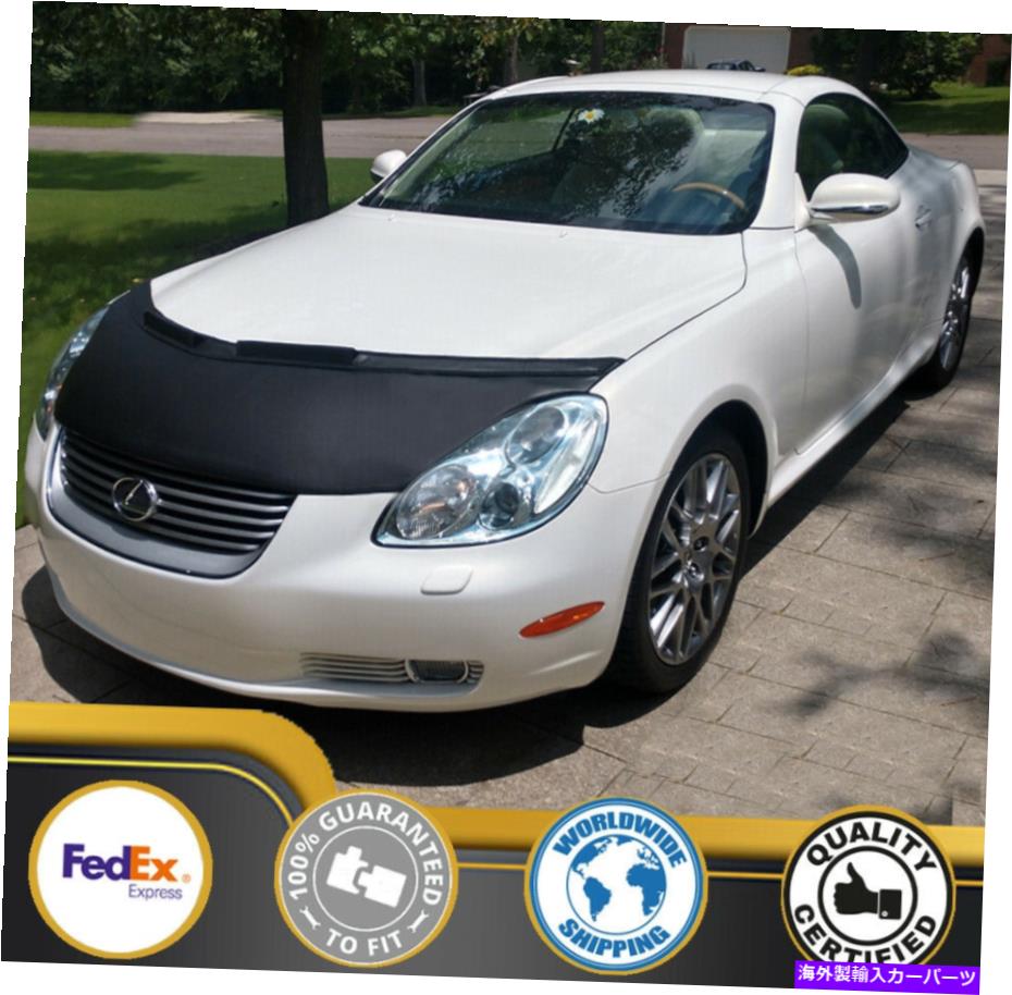 カーカバー レクサスSC430 2003 2004 2005 2006 2007 2008 2009 2010のカーボンネットフッドブラジャー Car Bonnet Hood Bra For Lexus SC430 2002 2003 2004 2005 2006 2007 2008 2009 2010【並行輸入品】|Us Custom Parts Shop USDM