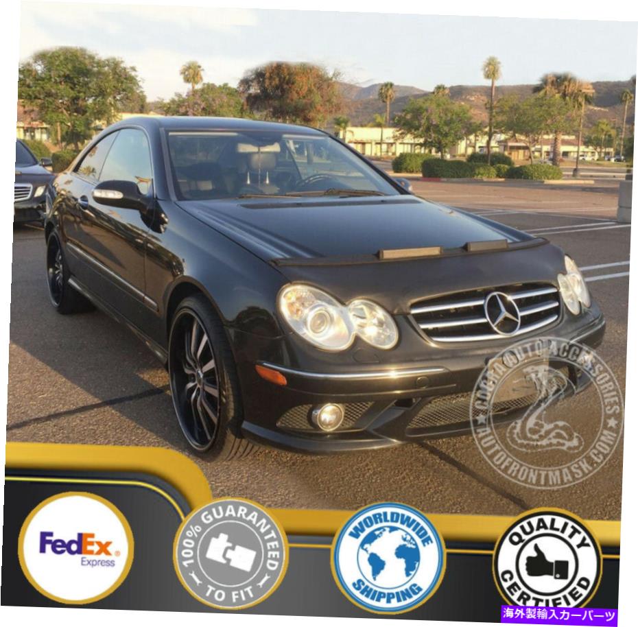 カーカバー メルセデスCLK W209 2004 2005 2006 2007 2008 2009のカーボンネットフッドブラジャー Car Bonnet Hood Bra For MERCEDES CLK W209 2003 2004 2005 2006 2007 2008 2009【並行輸入品】