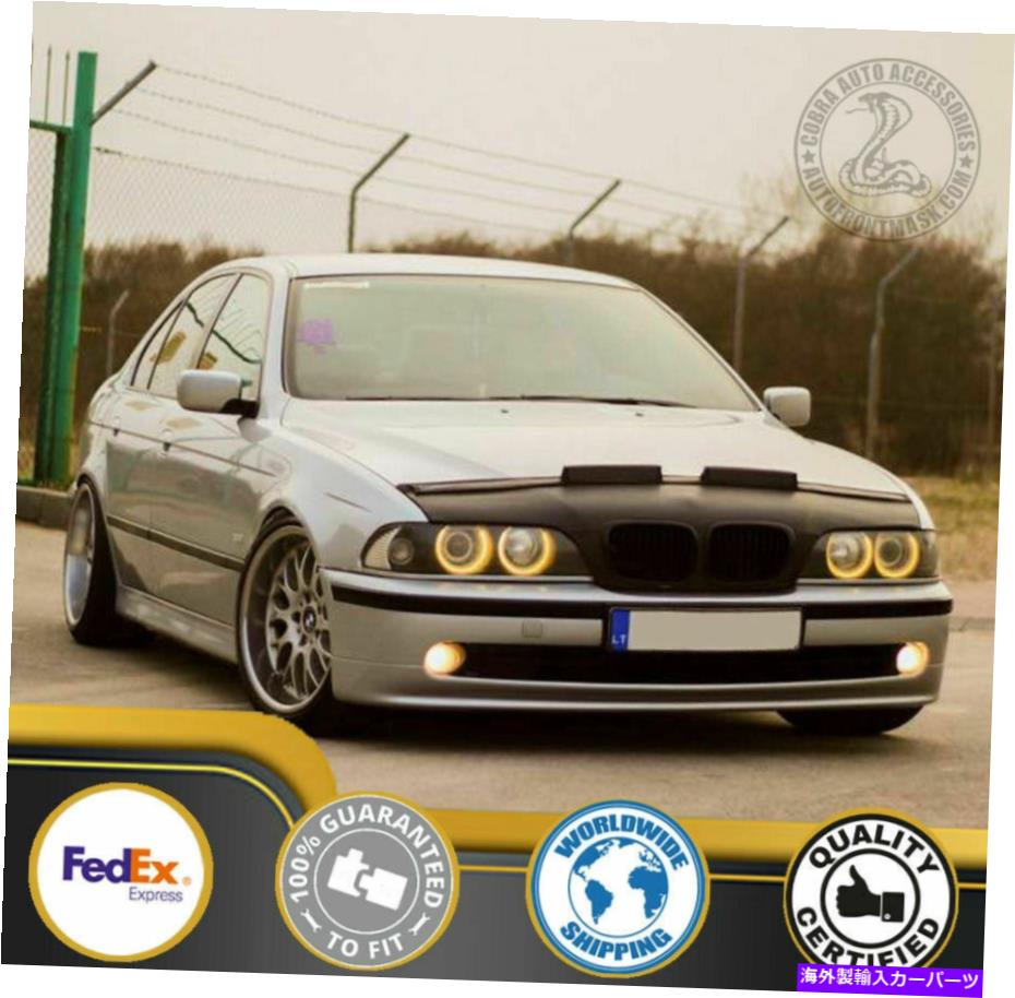 カーカバー BMW 5シリーズE39 1997 1998 1999 2000 2001 2002 2003 Car Bonnet Hood Bra For BMW 5 Series E39 1996 1997 1998 1999 2000 2001 2002 2003【並行輸入品】|Us Custom Parts Shop USDM