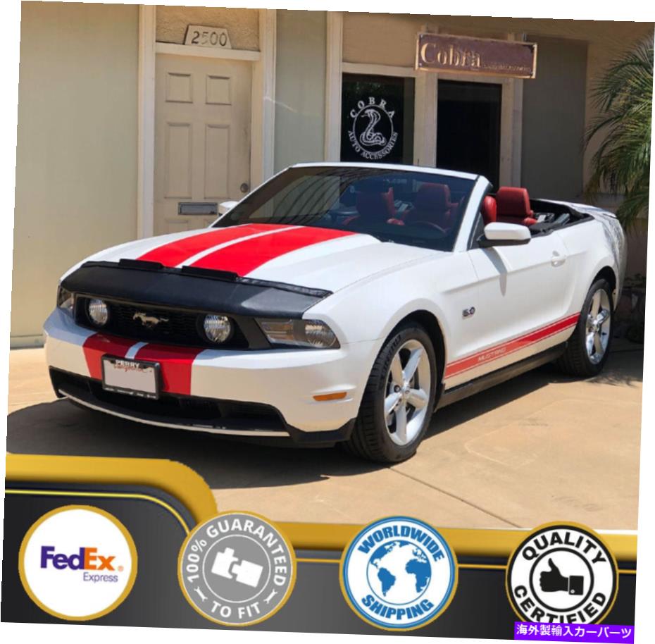 カーカバー Ford Mustang 2009 2010 2011 2012 09 10 11 12のためのカーボンネットブロー Car Bonnet Hood Bra For Ford Mustang 2009 2010 2011 2012 09 10 11 12【並行輸入品】|Us Custom Parts Shop USDM