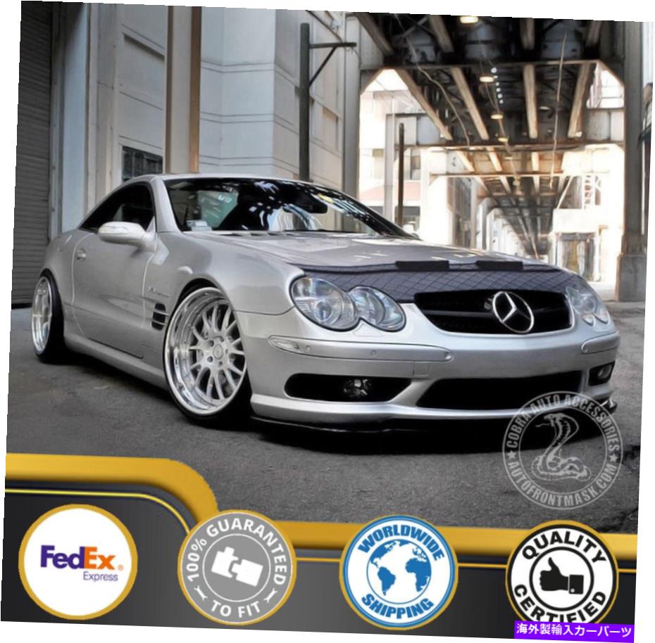 カーカバー メルセデスSL R230 2004 2005 2006 2007 2008のカーボンネットフッドブラジャー Car Bonnet Hood Bra For Mercedes SL R230 2003 2004 2005 2006 2007 2008【並行輸入品】｜Us Custom Parts Shop USDM 40,541円